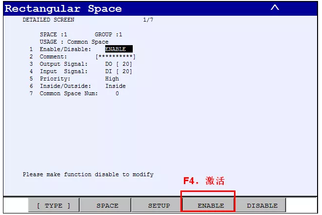 發那科機器人中Space fnct的實際應用和設置介紹