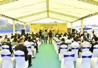 發(fā)那科機器人落地廣州