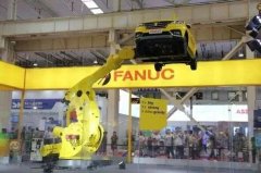 發(fā)那科機(jī)器人2018的重大事件——發(fā)那科機(jī)器人配